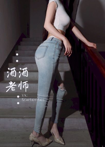 美女闯通关